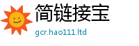 新澳门天天免费精准大全谜语被7777788888管家婆老家凤凰